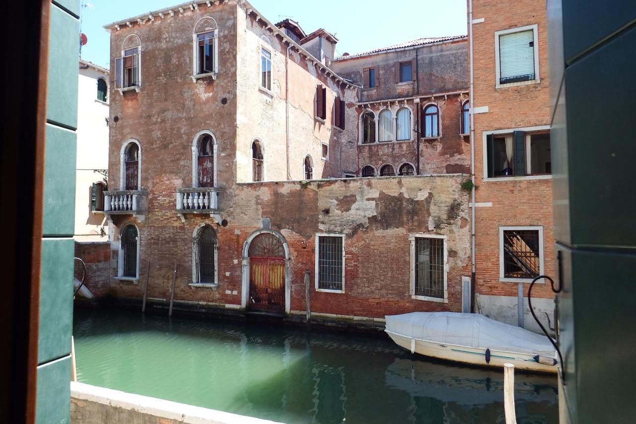 No Stress Zen Apartamento Venecia